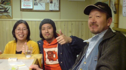 20080218003303.jpg