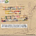 23日マイケルライブフライヤー.jpg