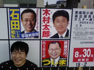 %E7%94%BB%E5%83%8F-0400.jpg