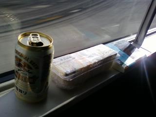 SHINKANSEN.jpg