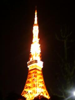 TOKYO TOWER.jpg