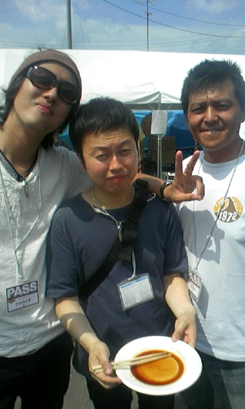 creeps in 八食.bmp